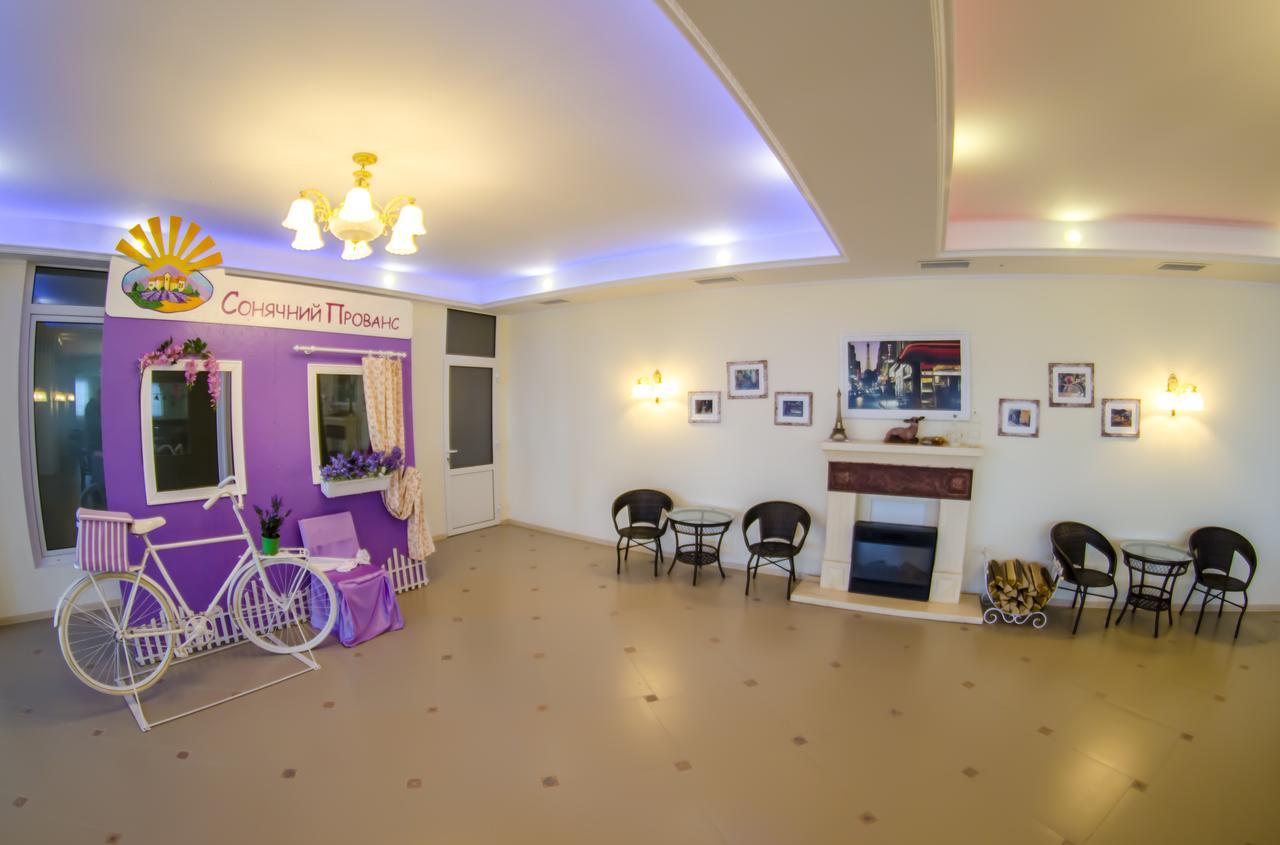Vitapark Sonyachnyy Provans Satanov Exterior photo
