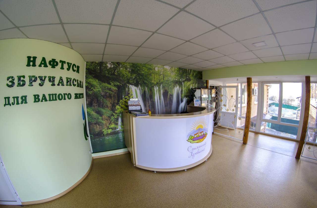 Vitapark Sonyachnyy Provans Satanov Exterior photo